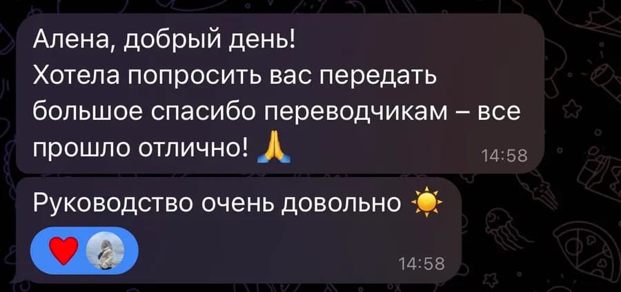 Подходит для кейсов